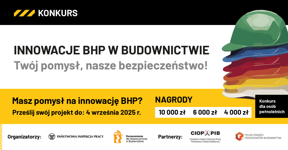 Weź udział w konkursie 